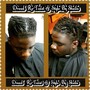 Men Haircut