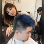 Japanese  Hair  straightng