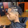 2 strand twist