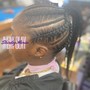 Women's Trim add-on service ONLY