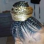 Havana Twists (Shoulder)