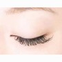 Bottom Lash Extension