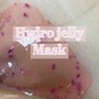 Hydro Jelly Mask + Brazilian