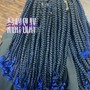 Yarn Braids