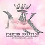 Mkforeign Kreation