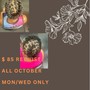 Natural Flexi Rods